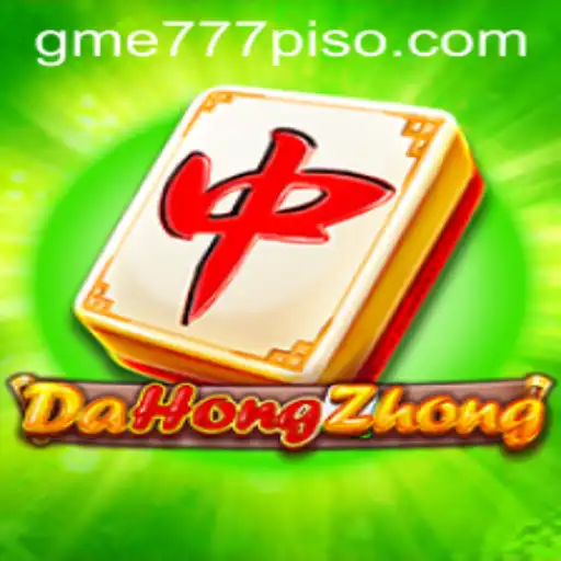 Dive into DaHongZhong: A Deep Exploration of the Game gme777